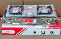 PRESENT SUNGLAN COMMANDER DB 2 BURNER STEEL LPG